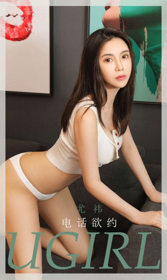 美女露出让男生摸