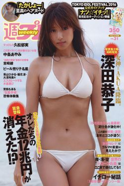 456老汉gay老头456视频