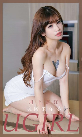 动漫美女男主吸乳